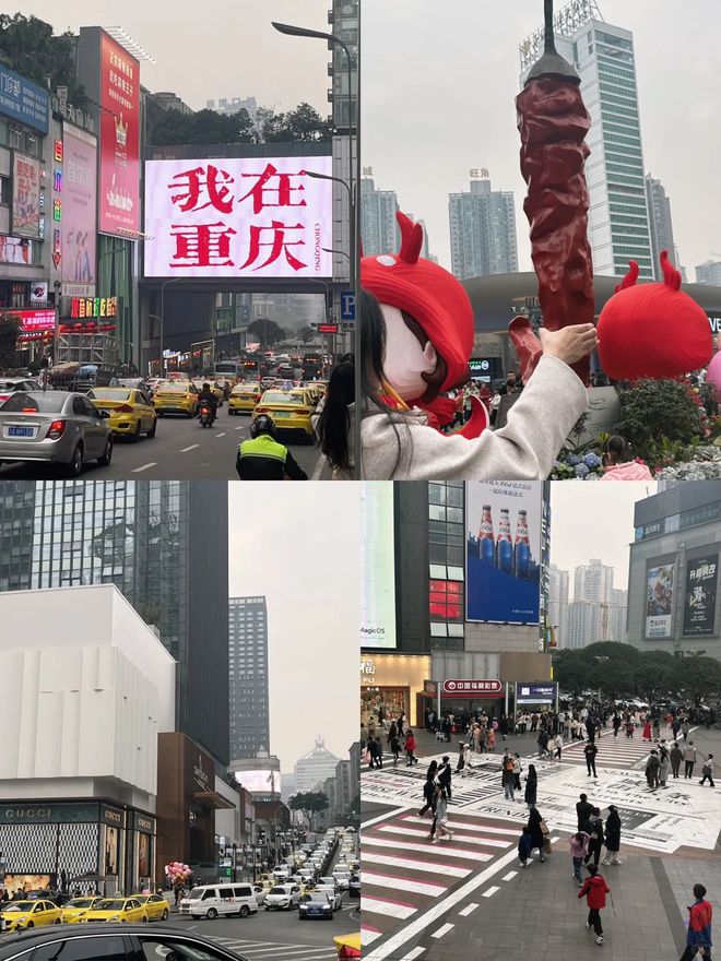 略去重庆必看景点推荐五日游最佳方案K8凯发登录入口重庆五天四晚旅游攻