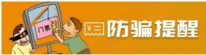 演唱会丨观演攻略请收好凯发k8入口南昌张学友