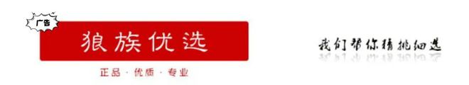 样的自拍杆设计你见过吗？太方便了！凯发k8国际娱乐首选一丢即开？这(图6)