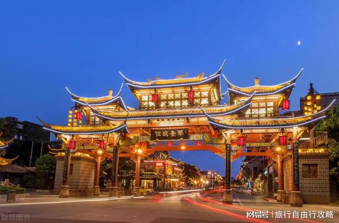 游三天大概多少开销旅游出行带走这篇凯发k8国际首页登录第一次来四川旅(图4)
