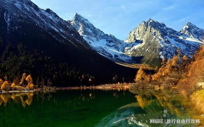 游三天大概多少开销旅游出行带走这篇凯发k8国际首页登录第一次来四川旅(图2)