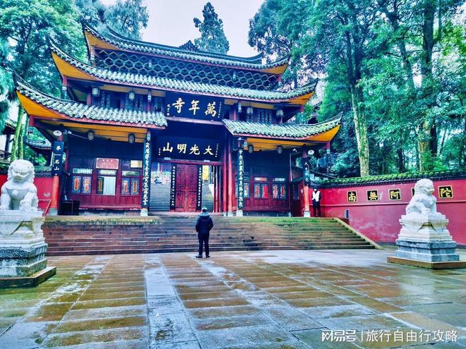 游三天大概多少开销旅游出行带走这篇凯发k8国际首页登录第一次来四川旅(图5)