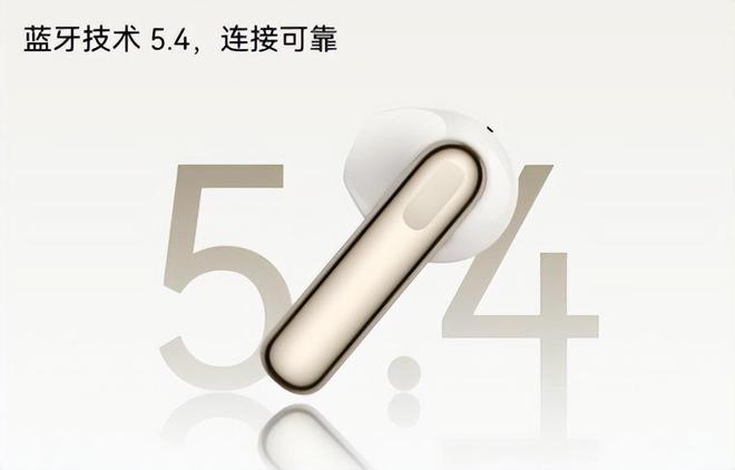 为今天上架的新机有点香啊！凯发k8国际登录179元华