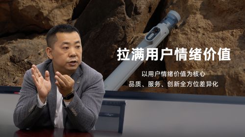 地开”自拍杆新纪元！ 重新定义影像自由K8凯发国际SEAJIC施吉客开启“落(图6)