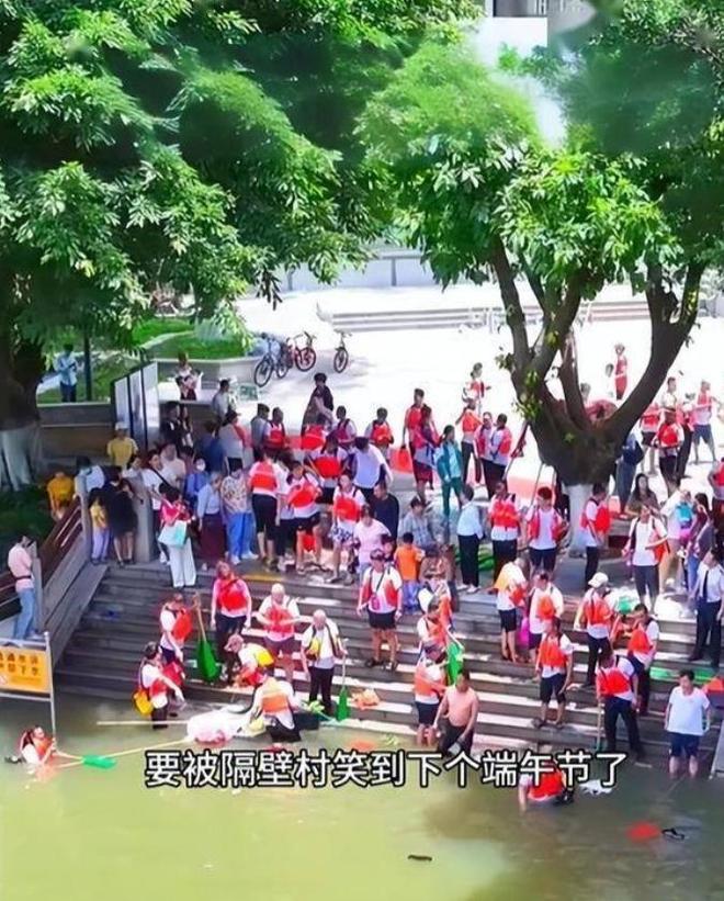 舟翻2条邻村嘲笑记族谱原因在闺女上凯发首页登录端午剩1天猎德3条龙(图6)