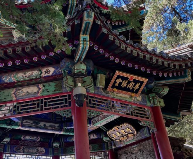 路线天旅游价格攻略丨学生党穷游天花板凯发k8国际厅登录北京五天四晚打卡