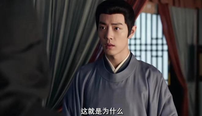 瞻第三人出手高明主动赴死永容救了藏海K8凯发天生赢家《藏海传》：大结局前(图2)