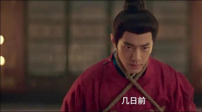 瞻第三人出手高明主动赴死永容救了藏海K8凯发天生赢家《藏海传》：大结局前(图4)