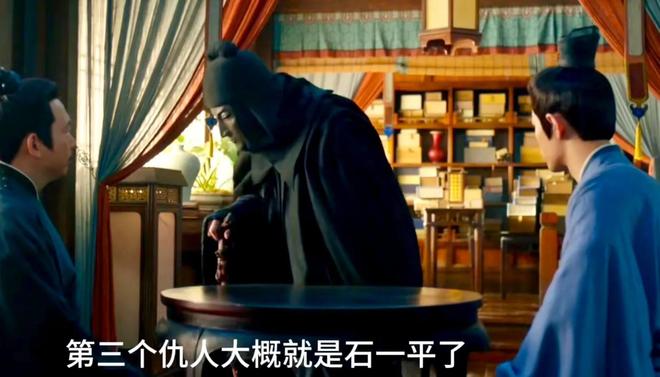 瞻第三人出手高明主动赴死永容救了藏海K8凯发天生赢家《藏海传》：大结局前(图3)