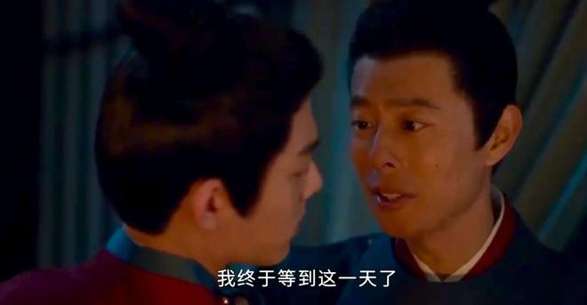 瞻第三人出手高明主动赴死永容救了藏海K8凯发天生赢家《藏海传》：大结局前(图9)