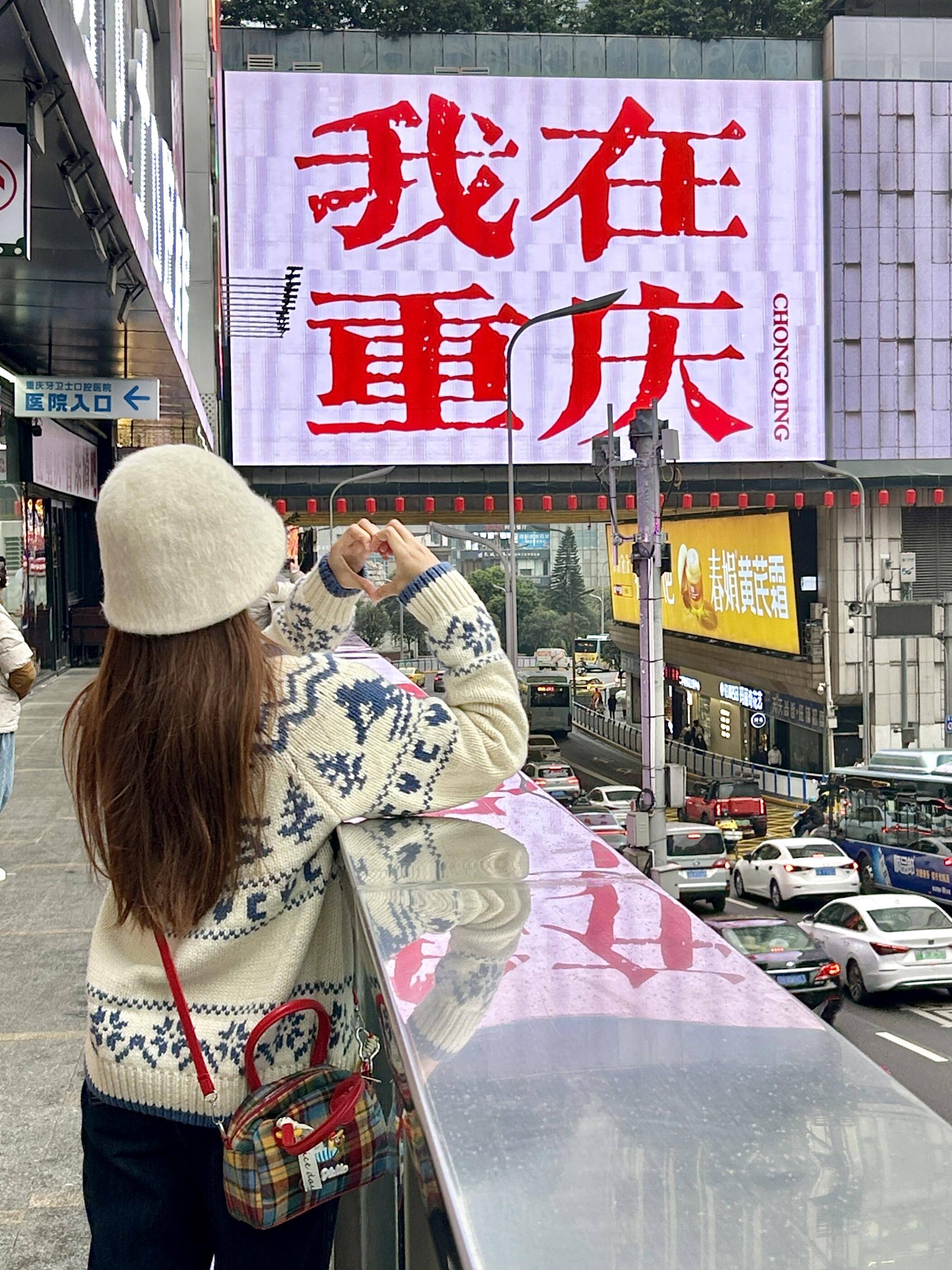 朋友来四日游怎么玩？4天3晚旅游团。K8凯发重庆旅游指南重庆打卡拍照点跟(图2)