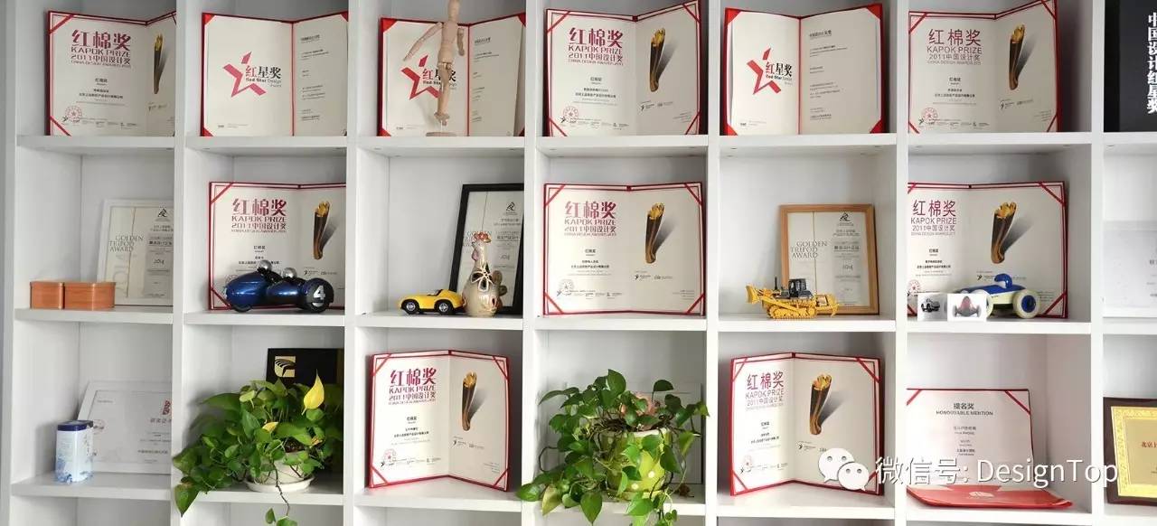 ：用设计打造产品影响力！凯发K8国际版专