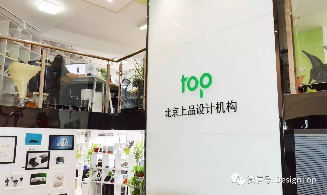 ：用设计打造产品影响力！凯发K8国际版专访｜周林(图2)