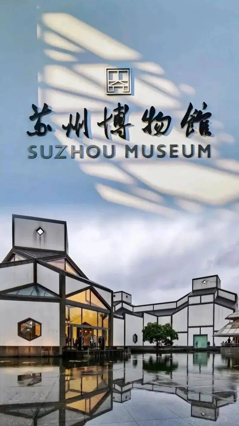 )杭州西湖+上海交通大学+狮子林+苏州游船+周庄+乌镇+宋城千古情等凯发k8娱乐登录1月20-2月18日上海迪士尼华东(内蒙独立团线元起(图4) )杭州西湖+上海交通大学+狮子林+苏州游船+周庄+乌镇+宋城千古情等凯发k8娱乐登录1月20-2月18日上海迪士尼华东(内蒙独立团线元起(图4)